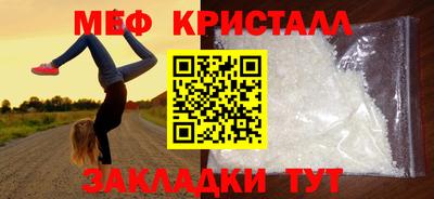 гидропоника Малгобек