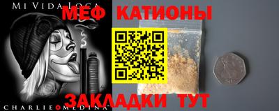 бутик Малоярославец