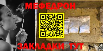 гидропоника Малгобек