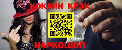 гидропоника Малгобек