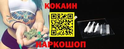 гидропоника Малгобек