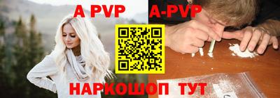 гидропоника Малгобек