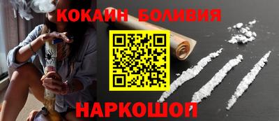 гидропоника Малгобек