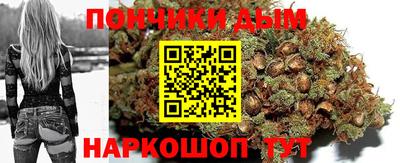 бутик Малоярославец