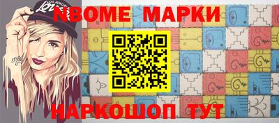 гидропоника Малгобек