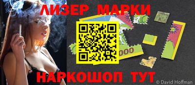 гидропоника Малгобек