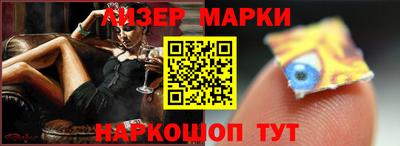 гидропоника Малгобек
