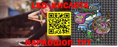 бутик Малоярославец