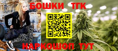 гидропоника Малгобек