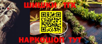 стаф Мариинск