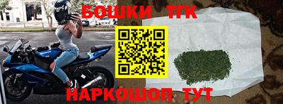 стаф Мариинск