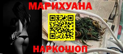 гидропоника Малгобек