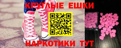 стаф Мариинск