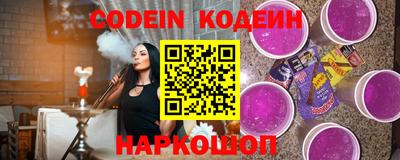 гидропоника Малгобек