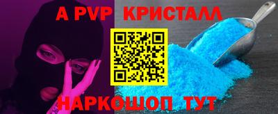 гидропоника Малгобек