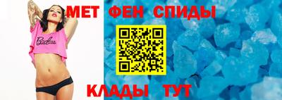 гидропоника Малгобек