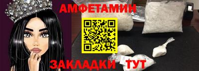 бутик Малоярославец