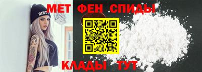 бутик Малоярославец