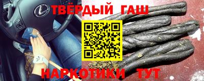 стаф Мариинск