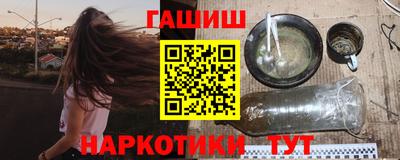 стаф Мариинск