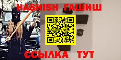 гидропоника Малгобек