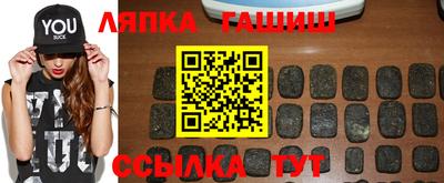 стаф Мариинск