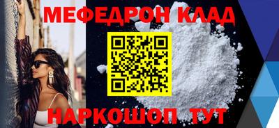 гидропоника Малгобек