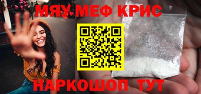 бутик Малоярославец