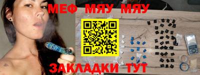 гидропоника Малгобек